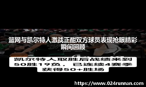 熊猫体育官网