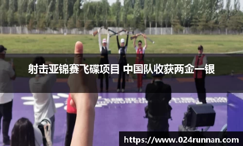 熊猫体育官网